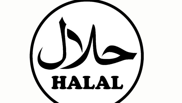 برند حلال ایران هنوز ناشناخته است