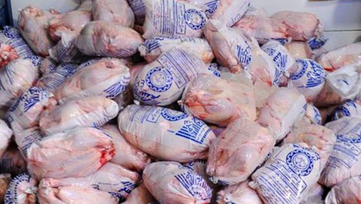 توزیع مرغ منجمد البرز از هفته آینده در بستر سامانه ستکاوا