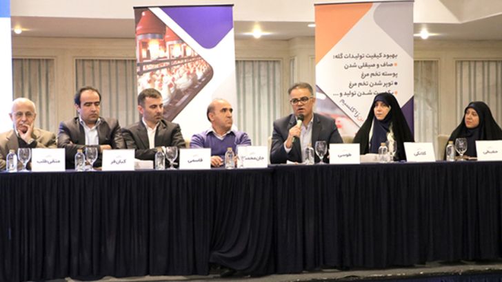 نشست تخصصی «کلسیم، کلات پیشرفته، مزایای ناشناخته در هتل اسپیناس پالاس تهران برگزار شد
