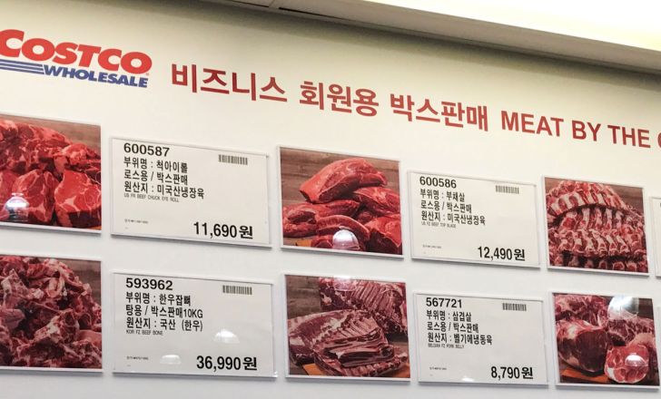 تولیدکنندگان گوشت گاو چین نگران کاهش قیمت گوشت داخلی