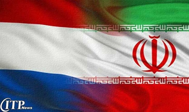  همکاری‌های جدید ایران و هلند در زمینه کشاورزی و دامی اعلام شد