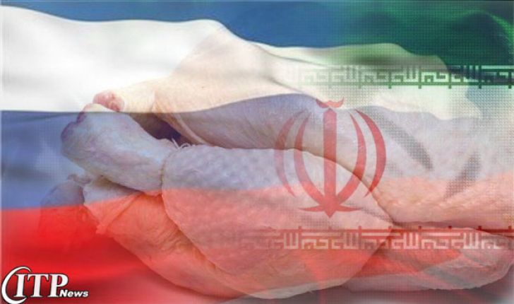 صادرات محصولات لبنی و گوشت طیور ایران به روسیه مجاز اعلام شد