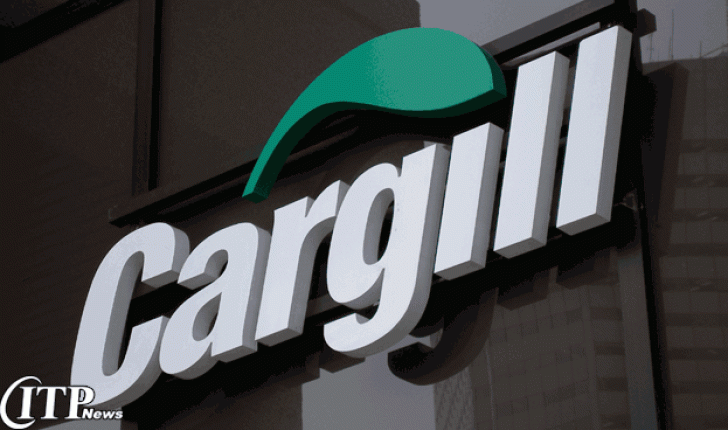کمپانی Cargill تولیدات خوراک خود را در ترکیه توسعه می بخشد