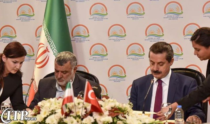 ایران و ترکیه دو سند همکاری کشاورزی امضا کردند/ کشاورزی ترکیه و ایران به دنبال سهم ویژه از تجارت ۳۰ میلیارد دلاری