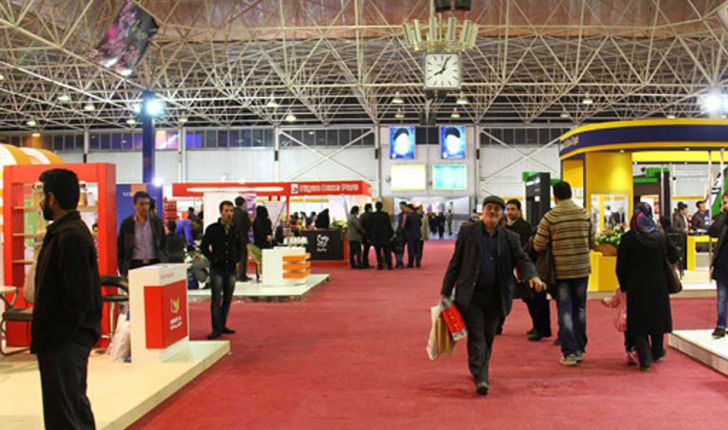 برگزاری نمایشگاه صنعت دام، طیور و دامپزشکی در اصفهان